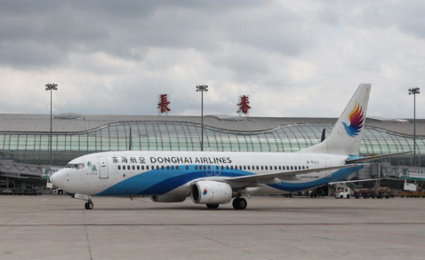阳江空运长春机场